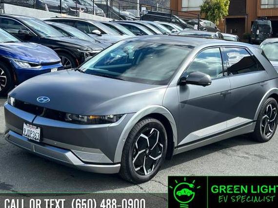 HYUNDAI IONIQ 5 2023 KM8KR4AE6PU231676 image HYUNDAI IONIQ 5 2023 KM8KR4AE6PU231676 image